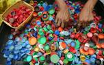 Recyclability