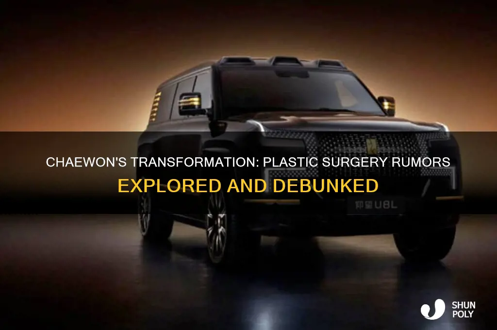 did chaewon get plastic surgery