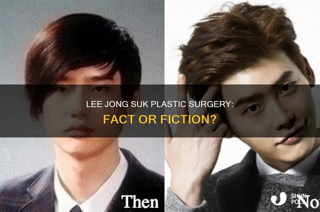 did lee jong suk get plastic surgery