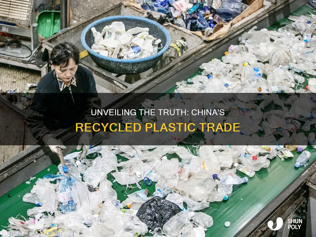 do we buy recycled plastic from china