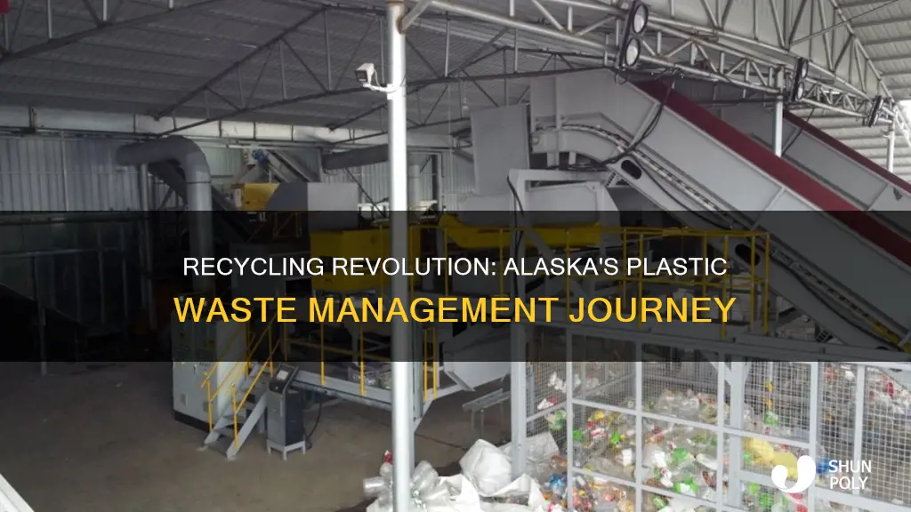 does alaska have a plastics recycling center