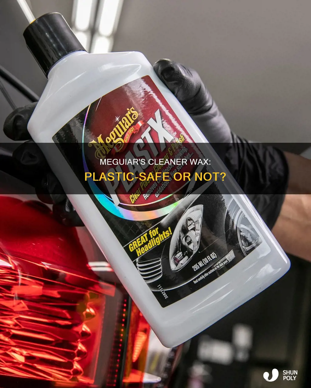 does meguiar