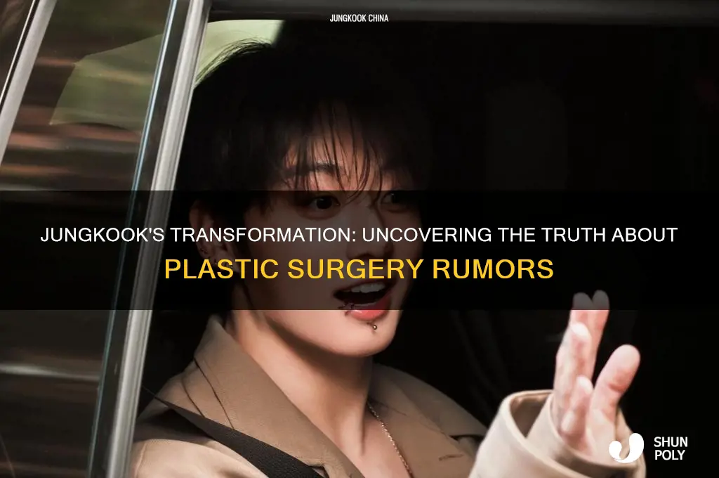 has jungkook done plastic surgery
