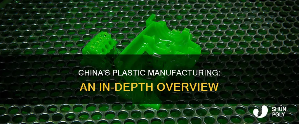how is plastic manufactured in china