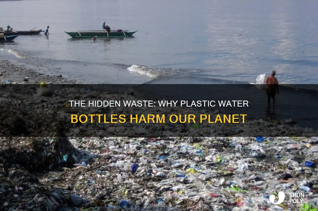 how is plastic water bottles wasteful