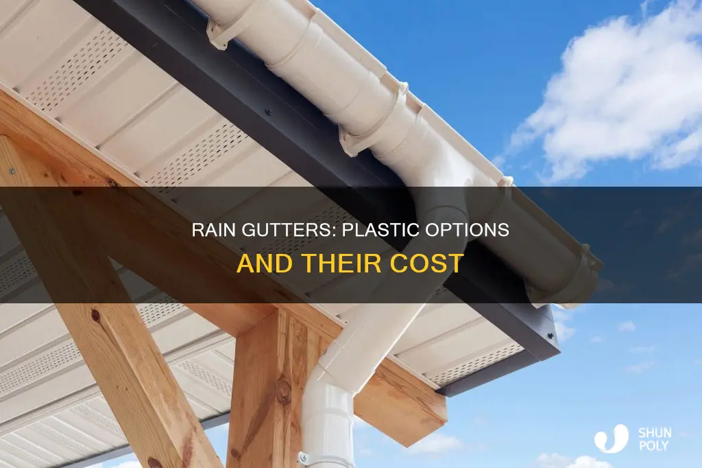 how much are plastic rain gutters