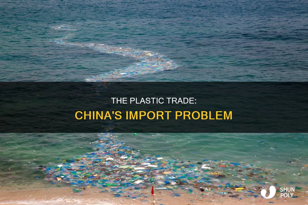 how much plastic do we ship to china