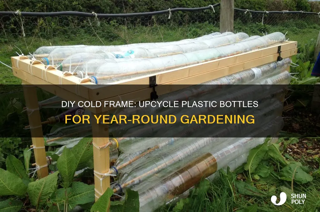 how to make a cold frame from plastic bottles