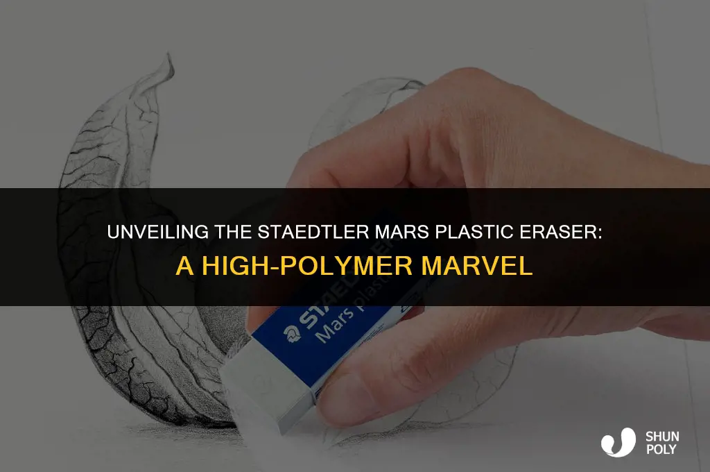 is the staedtler mars plastic eraser hi polymer
