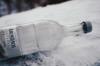 plastic glass