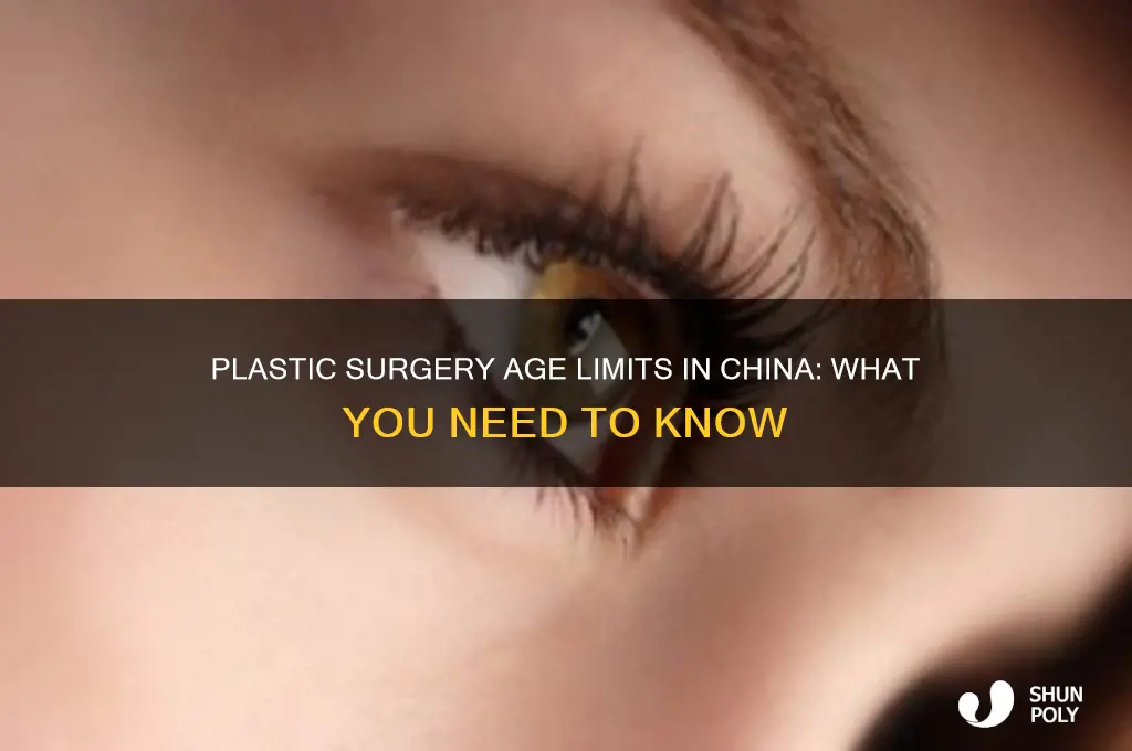 what age can you get plastic surgery in china