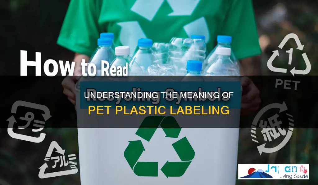 what does 1 pet plastic mean