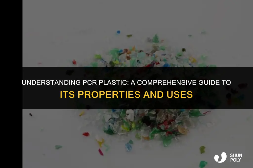 what is pcr plastic