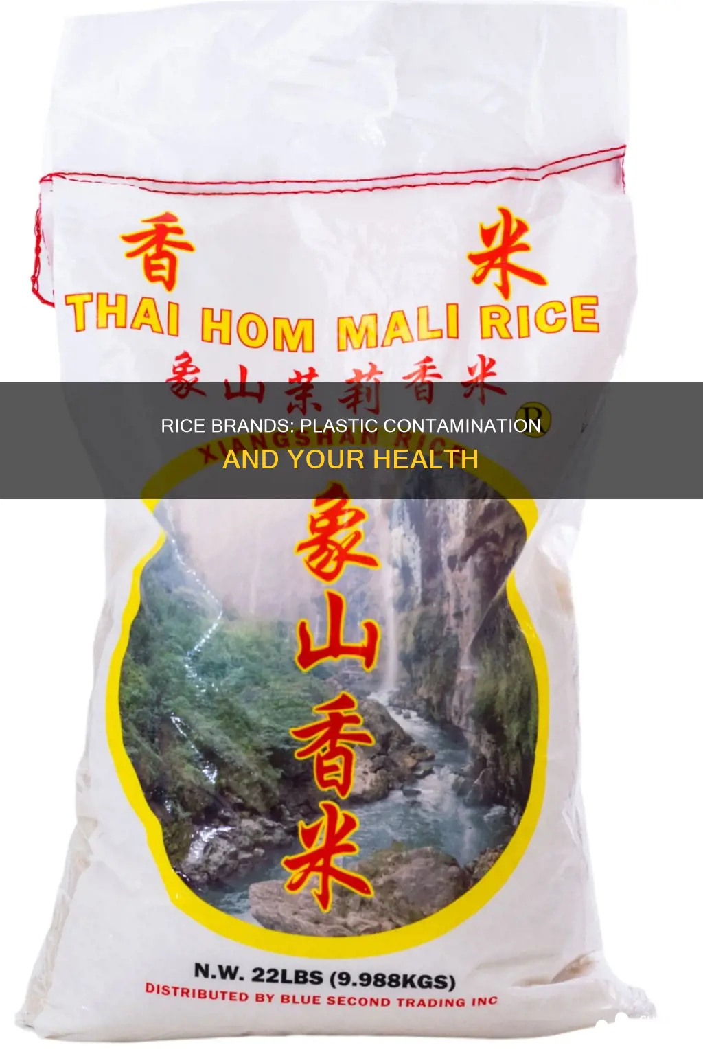 what rice brands contain plastic