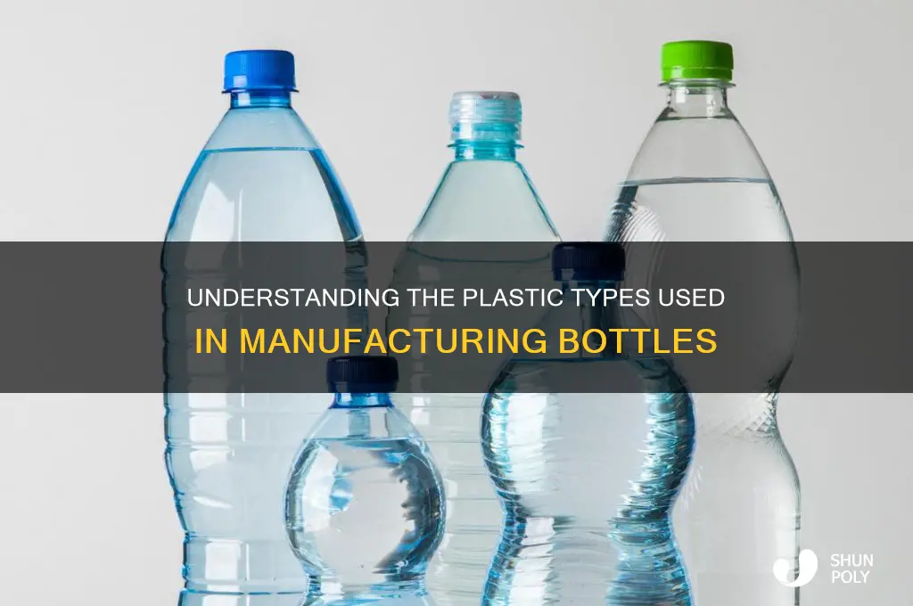 what type of plastic is bottals made from