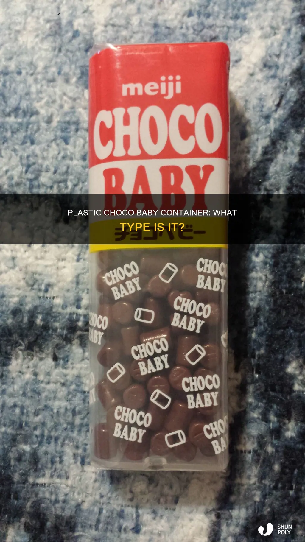 what type of plastic is the choco baby container