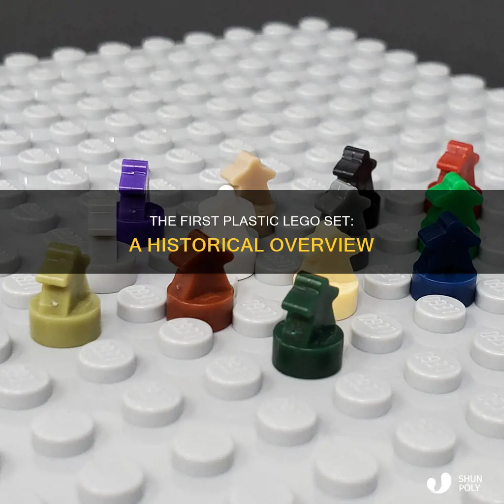 what was the first plastic lego set
