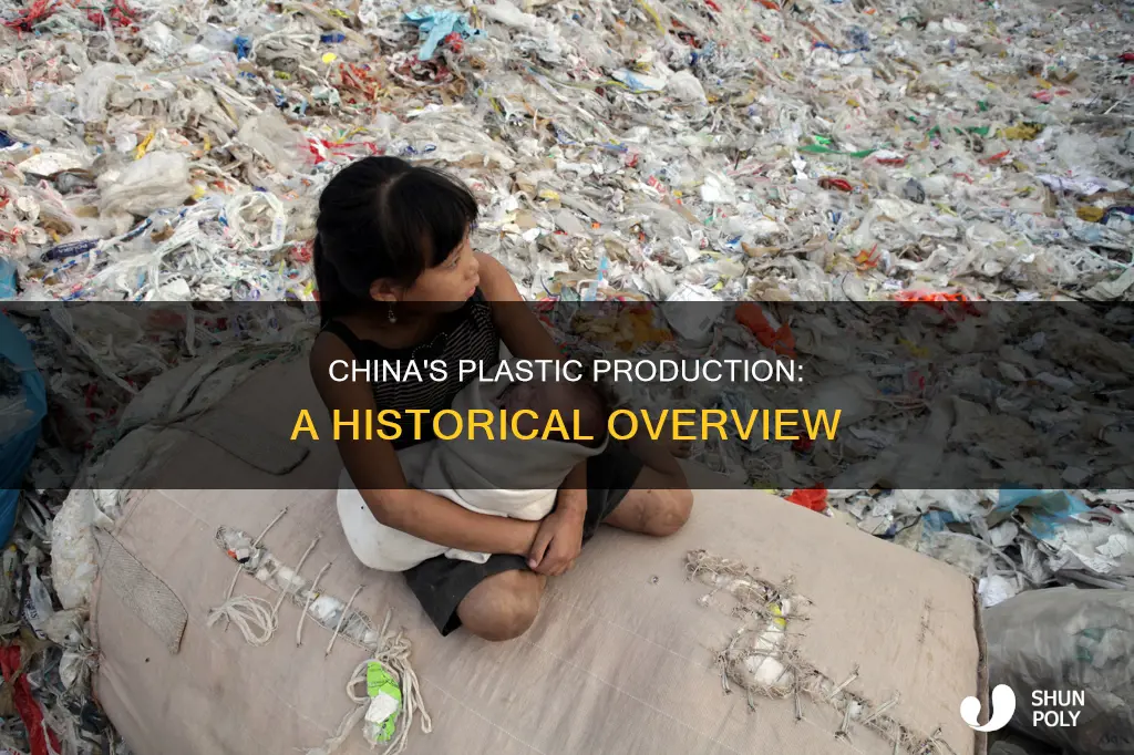 when did china start producing plastic