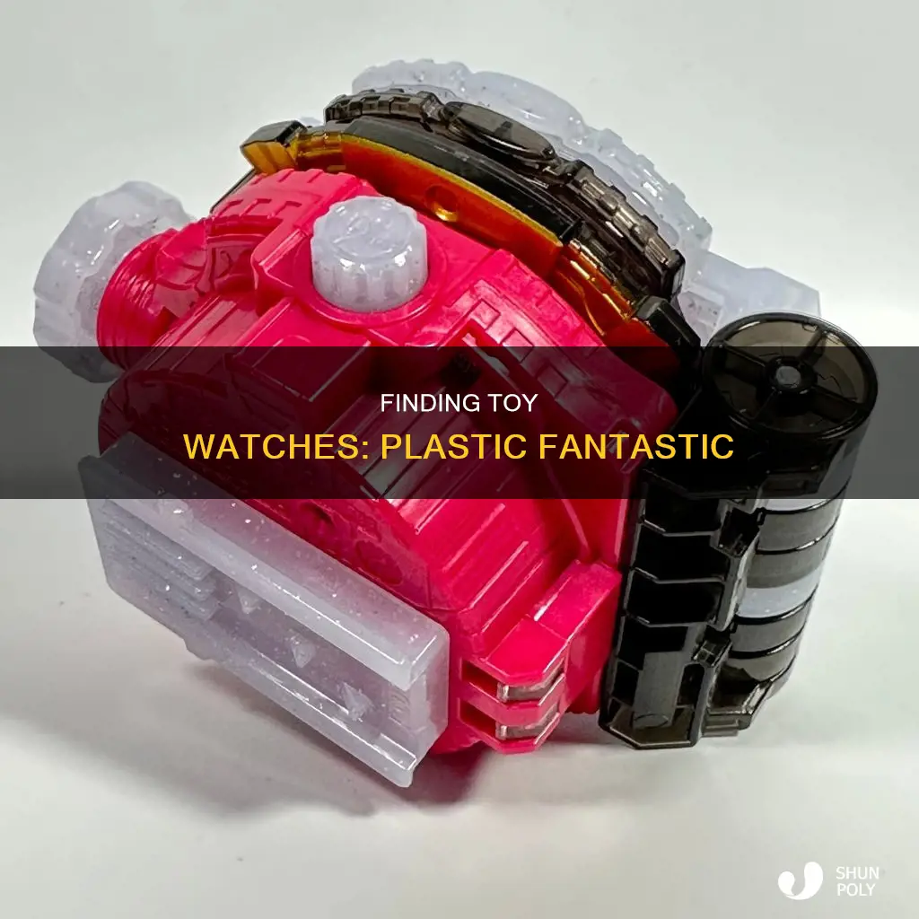 where to find those toy watches plastic