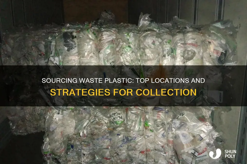 where to get waste plastic