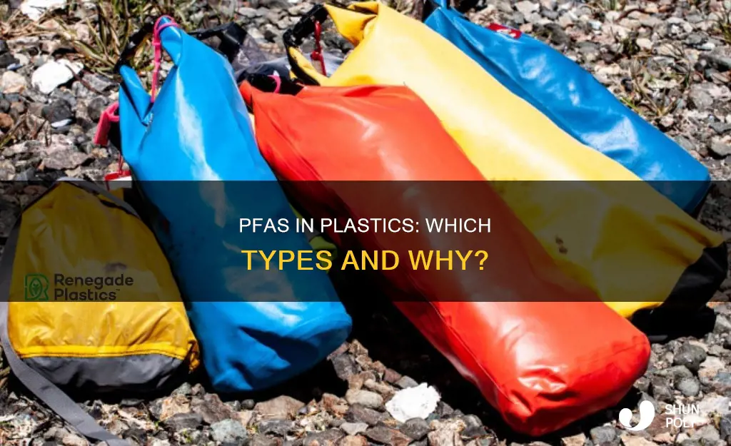 which plastics contain pfas